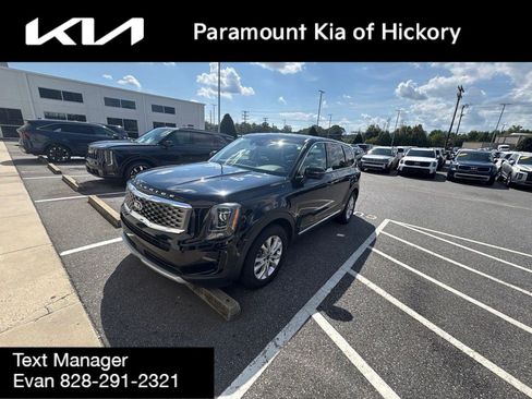 Used 2020 Kia Telluride LX FWD image 1