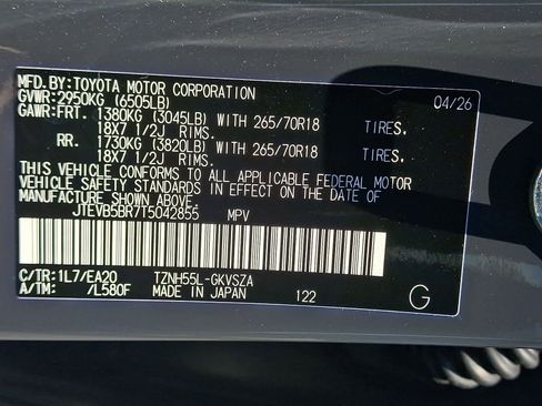 Used 2026 Toyota 4Runner TRD Off-Road Premium AWD/4WD image 10