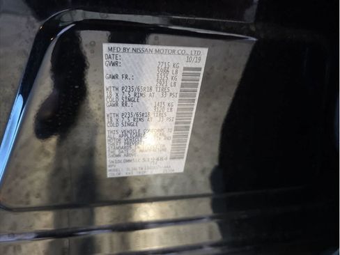 Used 2020 INFINITI QX60 Luxe w/ Essential Package image 20