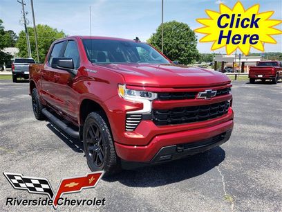 New 2026 Chevrolet Silverado 1500 RST w/ RST Select Package