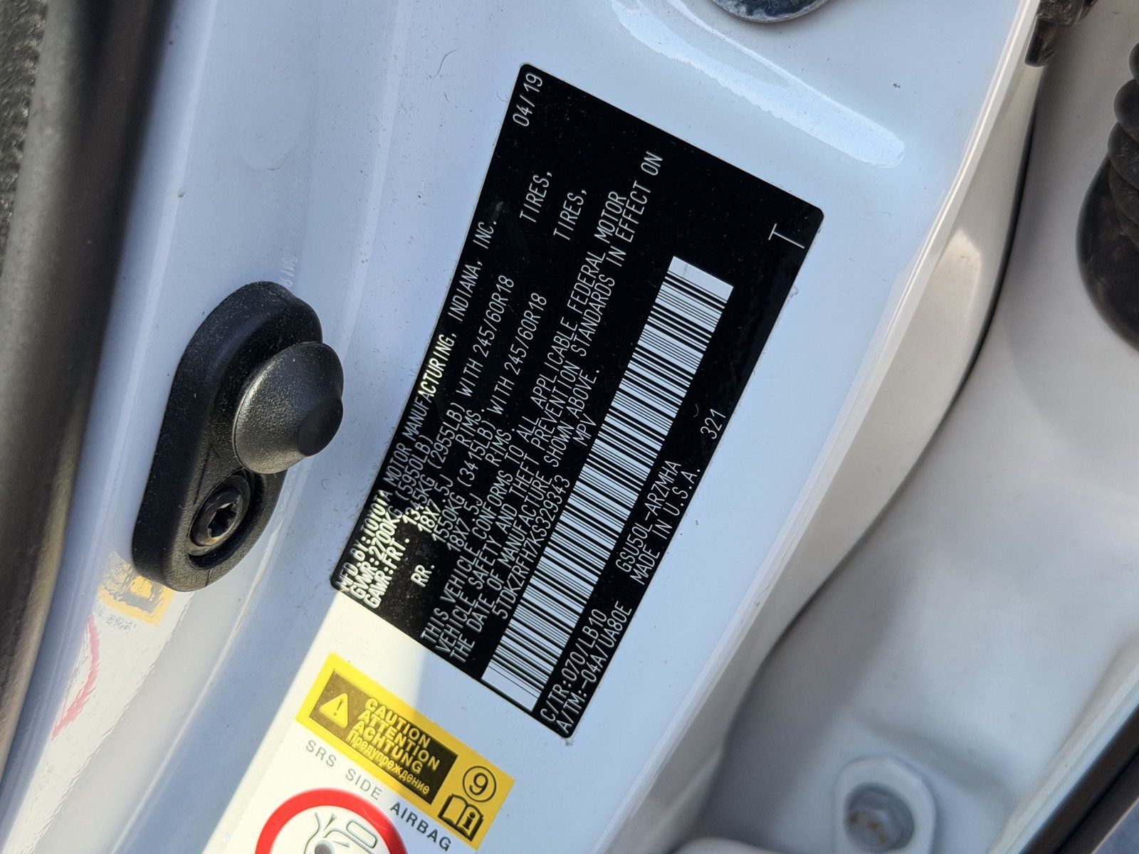 Used 2019 Toyota Highlander XLE FWD image 35