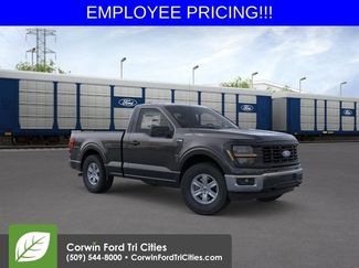 New 2026 Ford F150 XL AWD/4WD 360° Tour