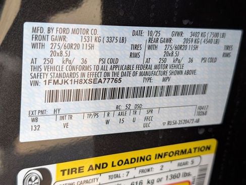 New 2025 Ford Expedition Max Active image 59