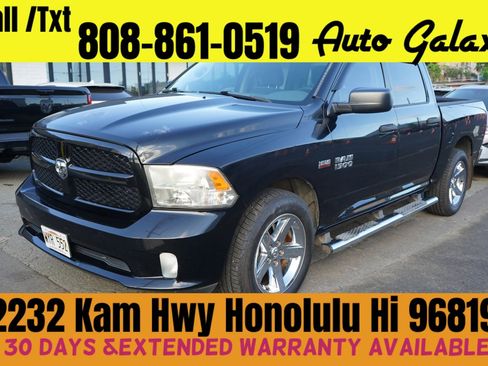 Used 2015 RAM 1500 Express RWD image 1