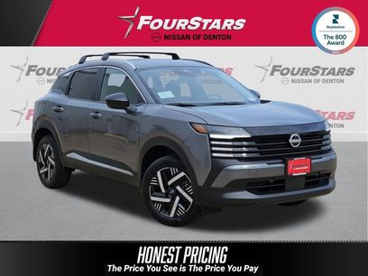 New 2026 Nissan Kicks SV