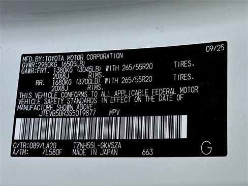 New 2025 Toyota 4Runner Limited image 17