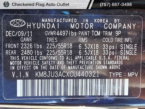 Used 2012 Hyundai Tucson Limited FWD image 20