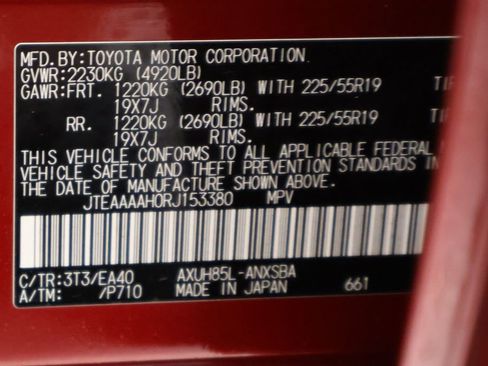 Used 2024 Toyota Venza Limited image 17