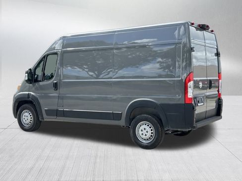 New 2026 RAM ProMaster 1500 image 7