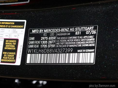 New 2027 Mercedes-Benz E 53 AMG e 4MATIC Wagon image 29