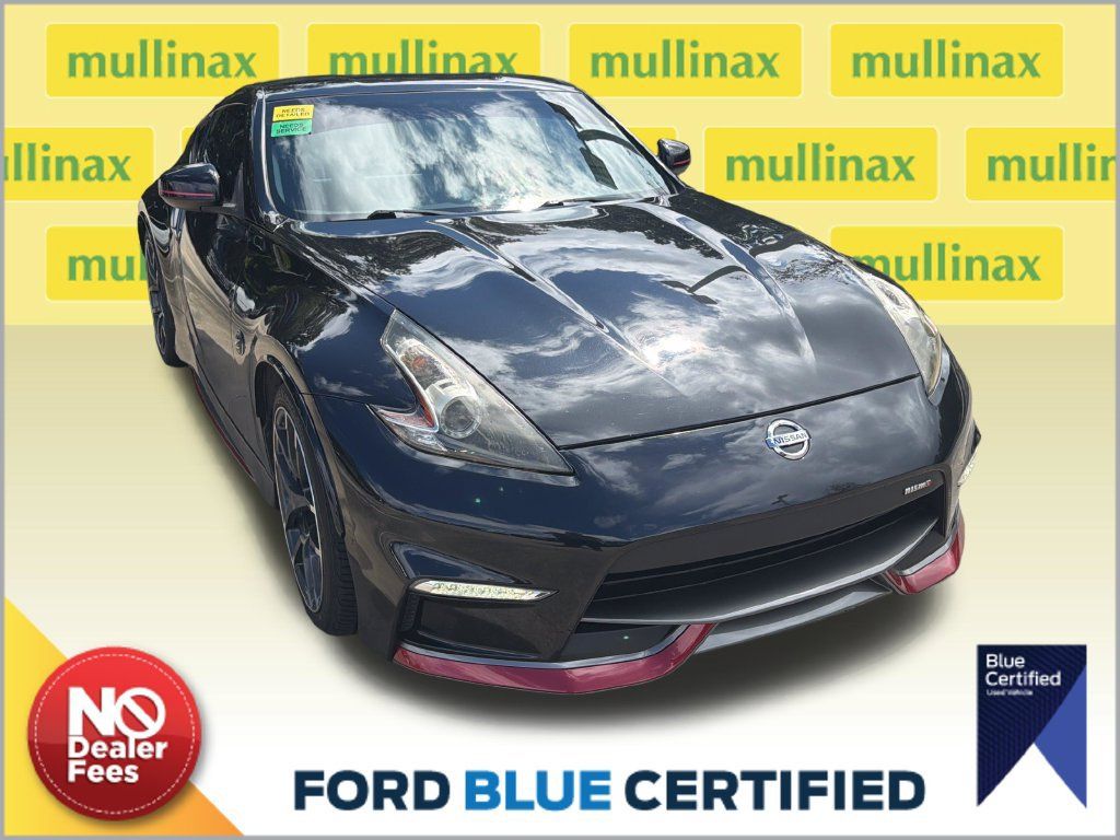 Used 2019 Nissan 370Z NISMO RWD 360° Tour