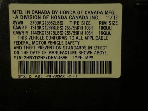 Used 2013 Acura MDX w/ Technology Package image 30