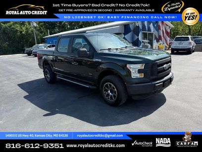Used 2015 Ford F150 XL w/ Equipment Group 101A Mid