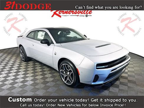 New 2026 Dodge Charger Scat Pack image 1