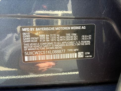 Used 2019 BMW X7 xDrive40i w/ Premium Package image 33