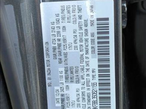 Used 2025 MAZDA CX-5 AWD 2.5 S w/ Select Package image 23