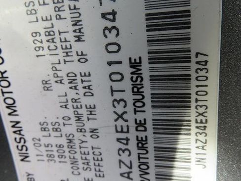 Used 2003 Nissan 350Z Track image 30