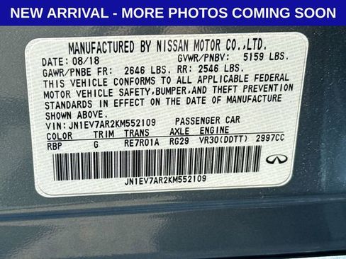 Used 2019 INFINITI Q50 Luxe w/ Essential Package (3.0T Luxe) AWD/4WD image 14