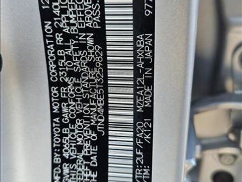 New 2026 Toyota Corolla SE image 16