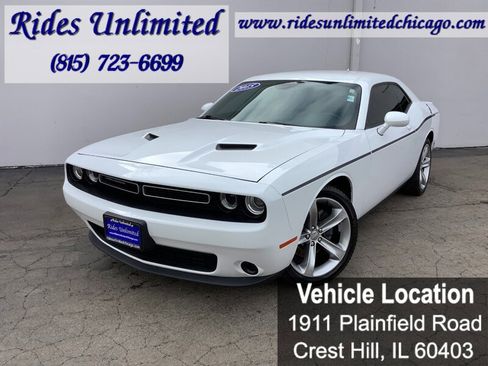 Used 2015 Dodge Challenger SXT w/ Super Sport Group (SS/T) RWD image 1