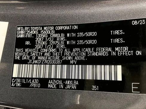 Used 2024 Lexus NX 450h+ AWD w/ Vision Package image 34