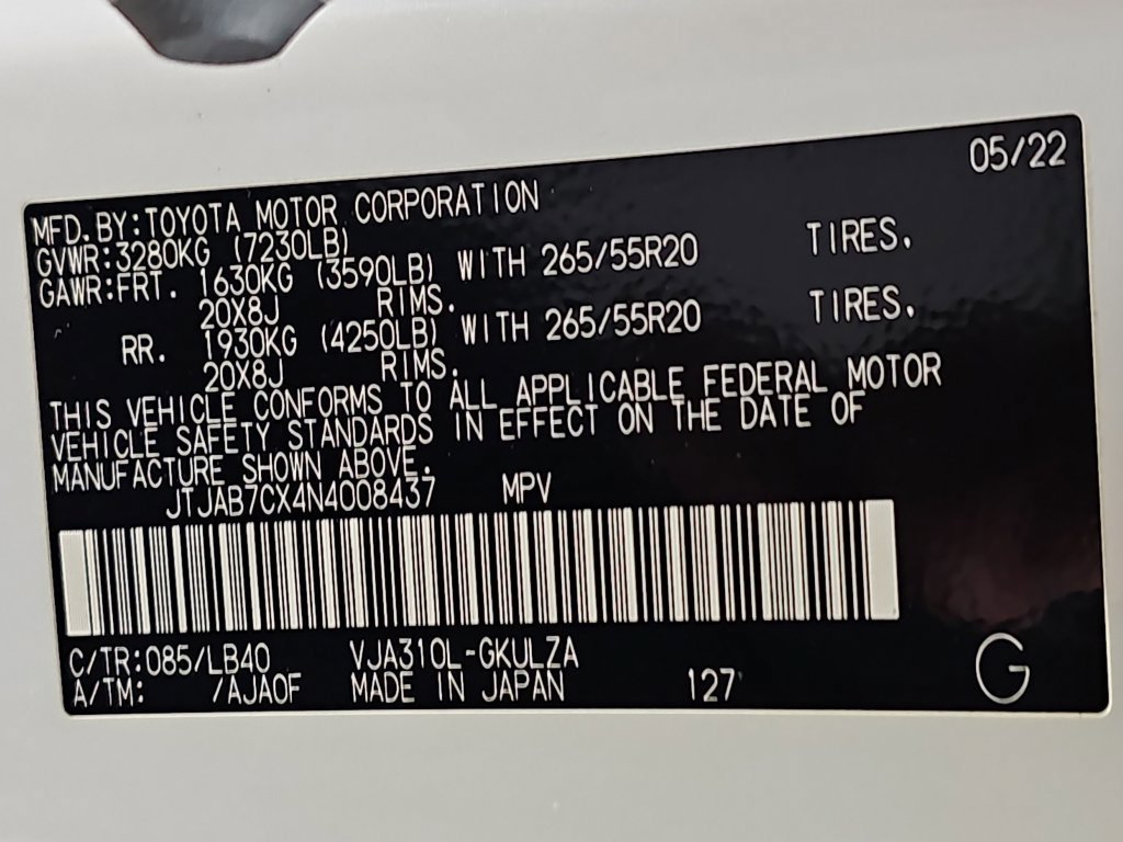 Used 2022 Lexus LX 600 4WD w/ Appearance Package image 39