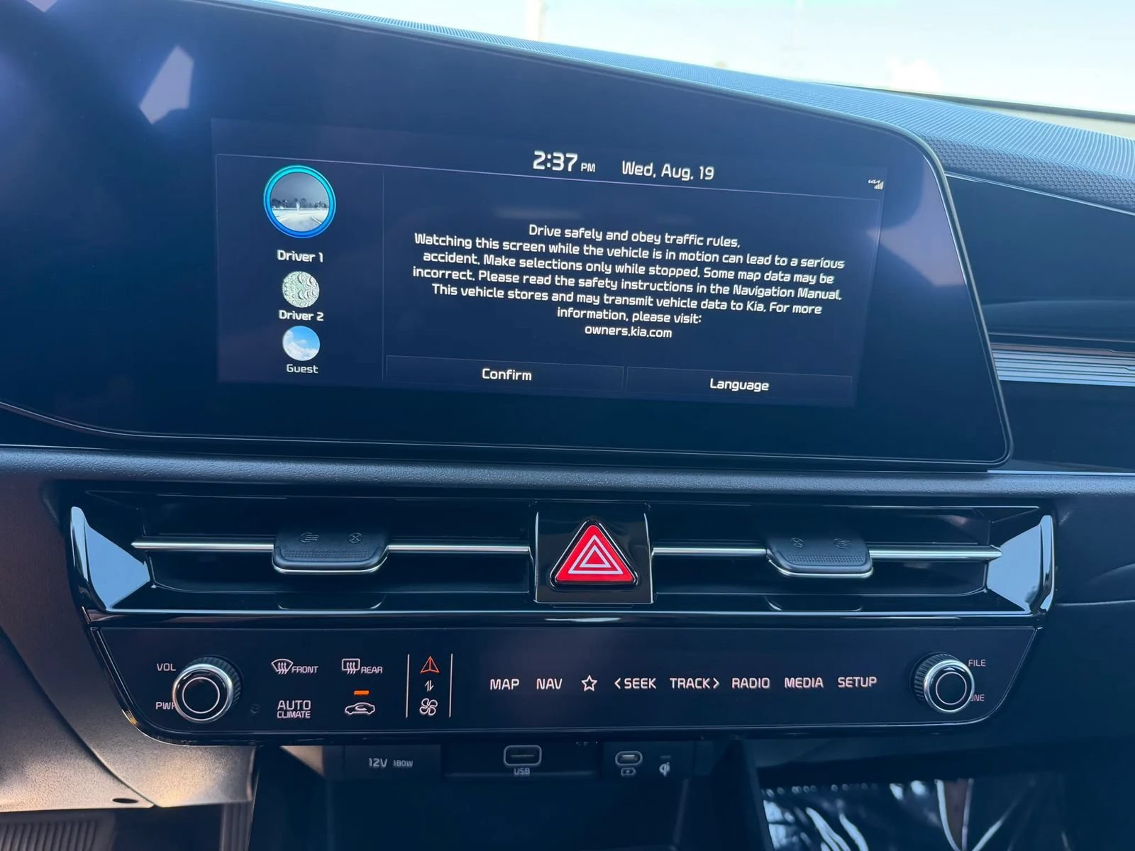 Used 2024 Kia Niro Wind FWD image 18