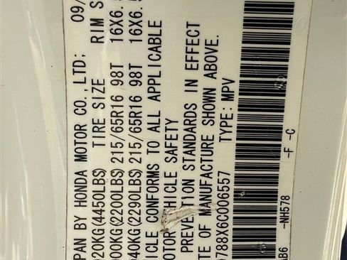 Used 2006 Honda CR-V EX image 13