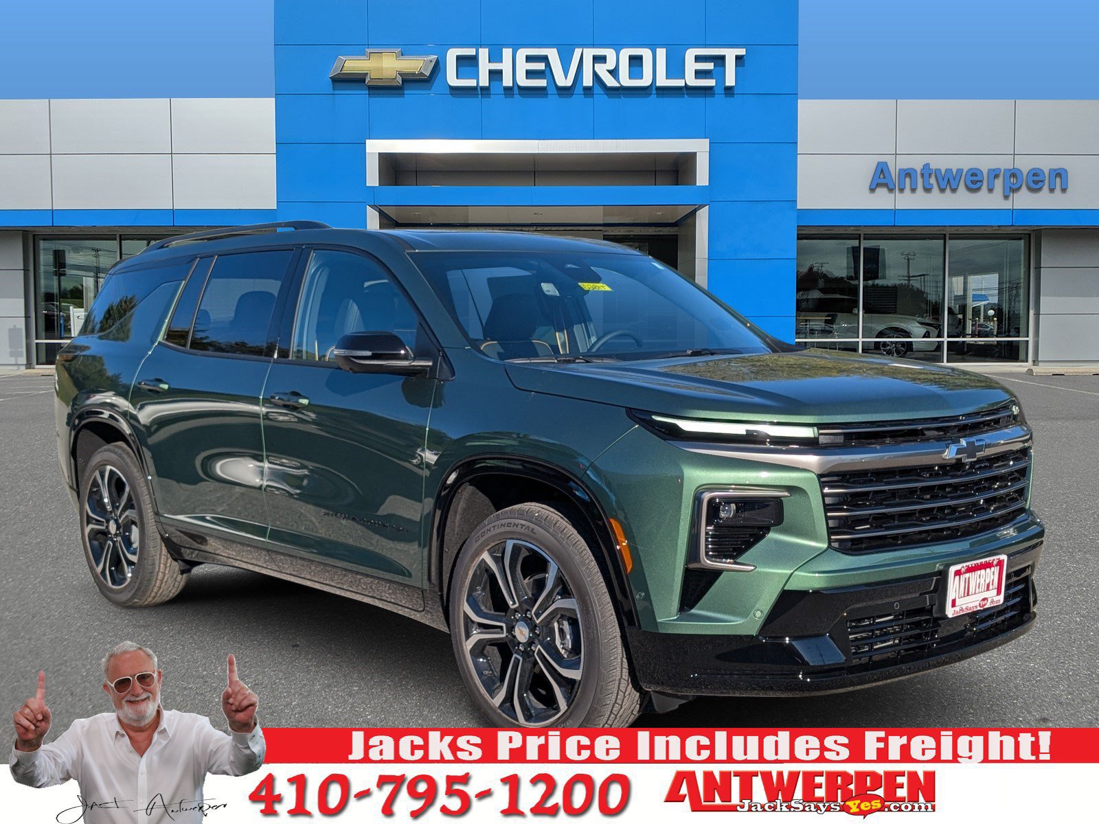 New 2027 Chevrolet Traverse High Country w/ LPO, Floor Liner Package AWD/4WD image 1