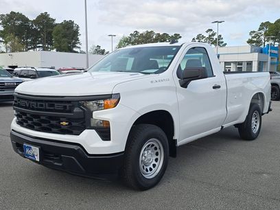 New 2026 Chevrolet Silverado 1500 W/T
