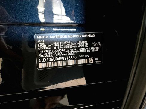 Used 2025 BMW X5 sDrive40i w/ M Sport Package RWD image 36