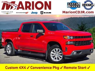 Used 2019 Chevrolet Silverado 1500 Custom w/ Custom Convenience Package 360° Tour