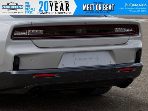 New 2026 Dodge Charger GT w/ Driver Convenience Group AWD/4WD image 16
