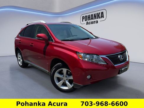 Used 2012 Lexus RX 350 AWD w/ Premium Pkg image 1