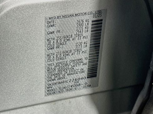 Used 2025 Nissan Pathfinder SV FWD image 12