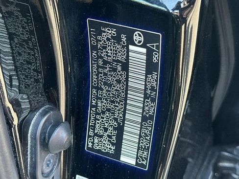 Used 2011 Toyota Prius Three FWD image 32