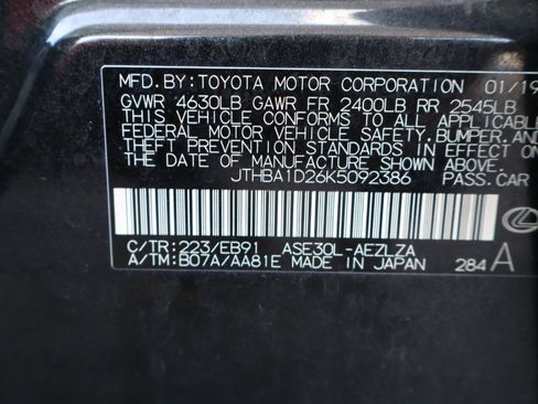 Used 2019 Lexus IS 300 RWD image 37