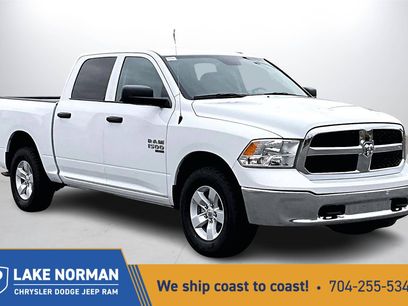 Used 2023 RAM 1500 Tradesman w/ Chrome Appearance Group