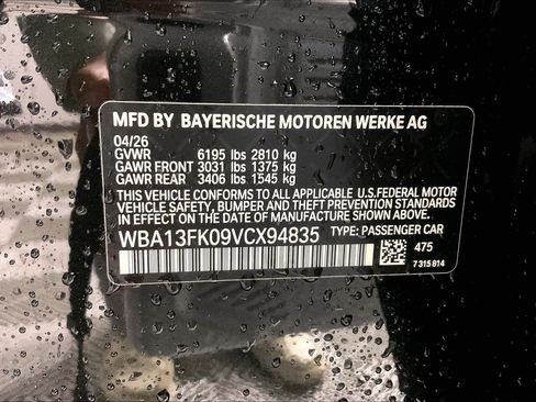 New 2027 BMW 550e xDrive w/ Premium Package AWD/4WD image 12
