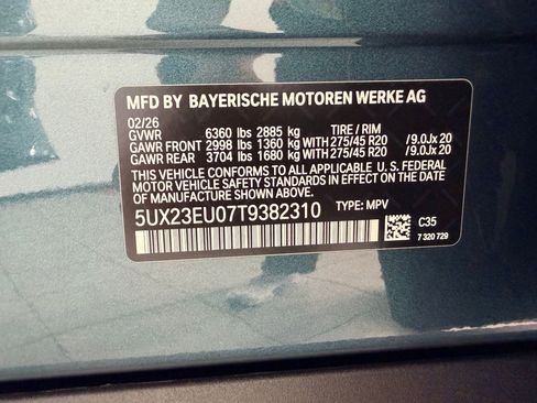 New 2026 BMW X5 xDrive40i image 19