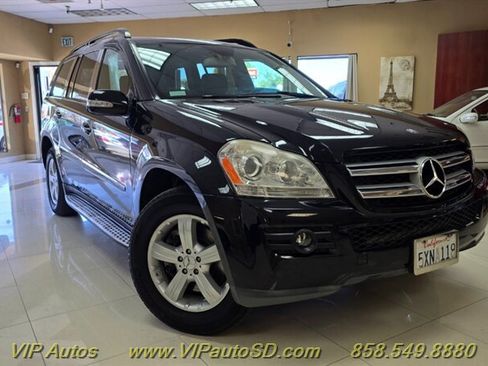 Used 2007 Mercedes-Benz GL 450 4MATIC image 1