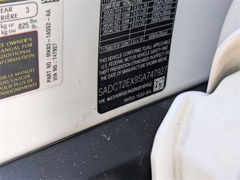 Used 2025 Jaguar F-PACE R-Dynamic S image 22