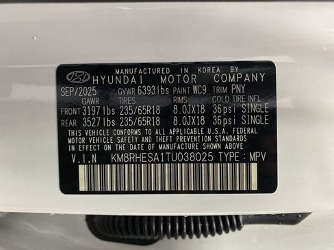 New 2026 Hyundai Palisade SEL Premium image 41