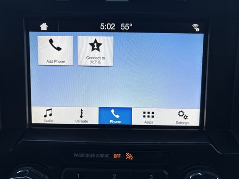 Used 2017 Ford F150 Lariat w/ Equipment Group 501A Mid image 21