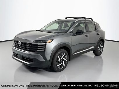 New 2027 Nissan Kicks SV
