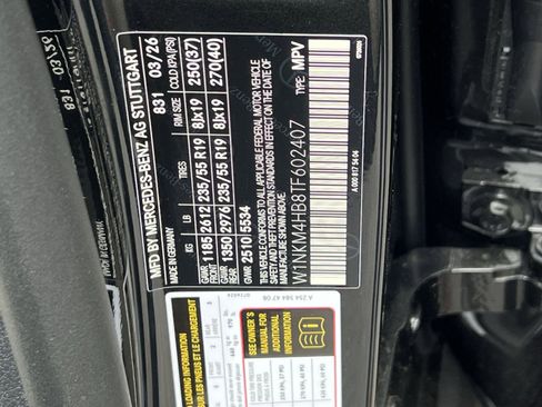 New 2026 Mercedes-Benz GLC 300 4MATIC image 42