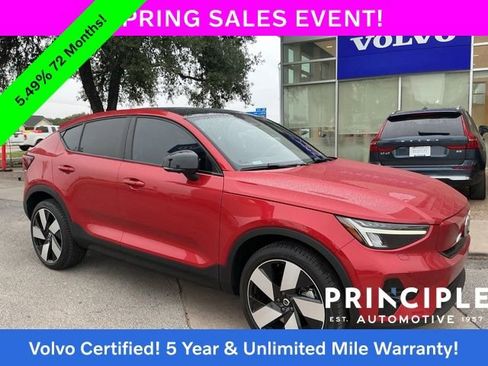 Used 2023 Volvo C40 P8 Recharge Ultimate AWD/4WD image 1