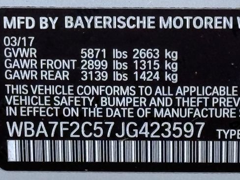 Used 2018 BMW 750i xDrive image 49