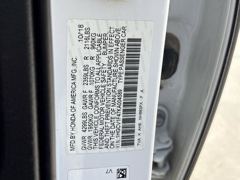 Used 2019 Honda Accord EX image 28