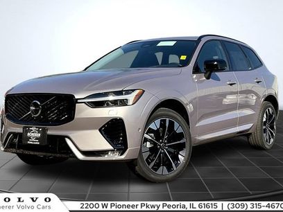 New 2026 Volvo XC60 B5 Plus w/ Protection Package Premier